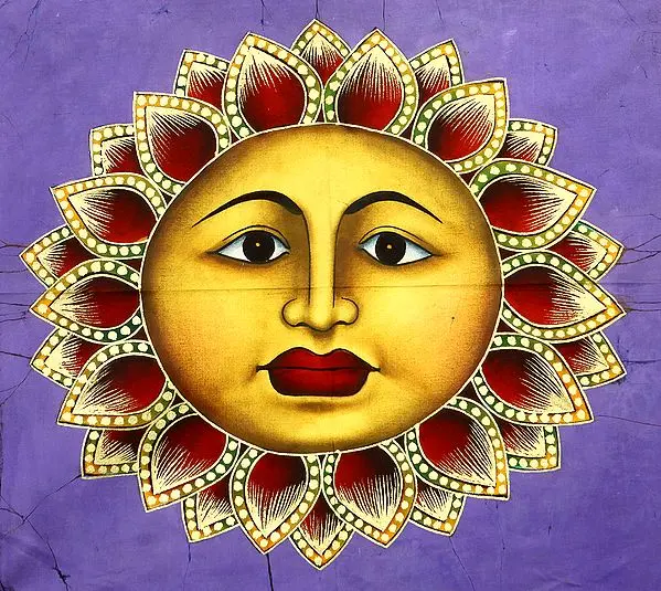 The Sun God