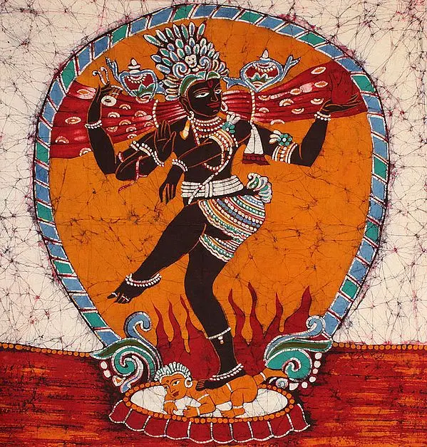 Nataraja