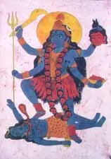 Kali
