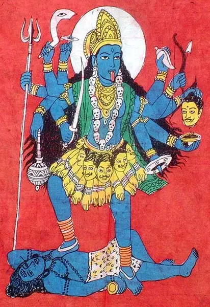 Kali