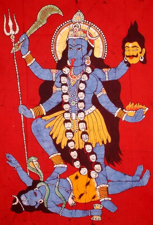 Kali