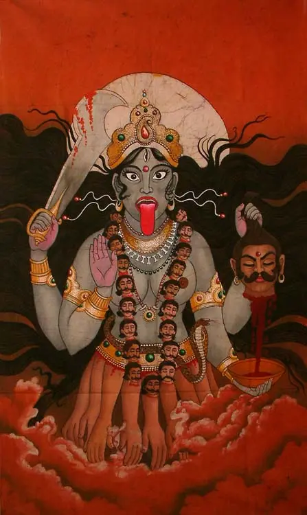 Kali Ma