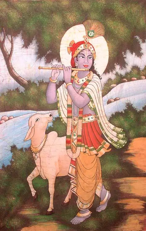Madhurya