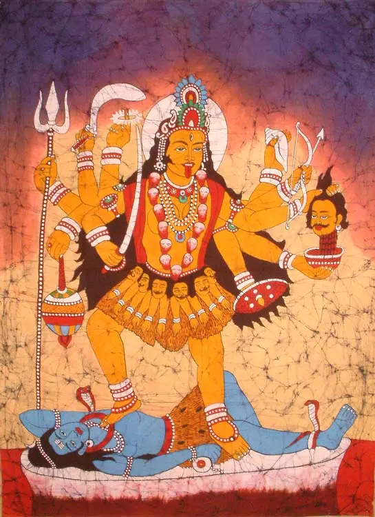 OM (AUM)