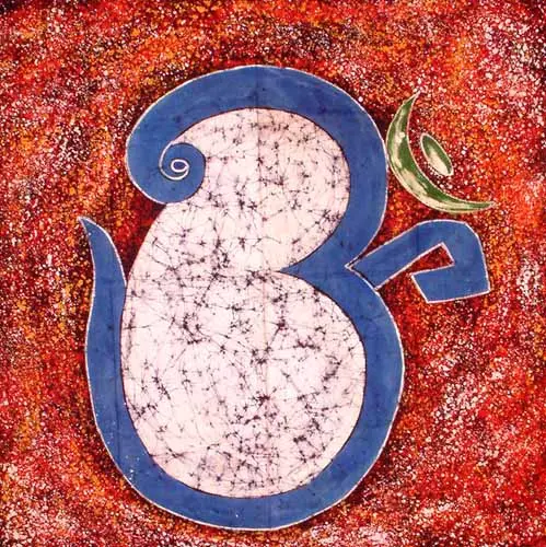 Om