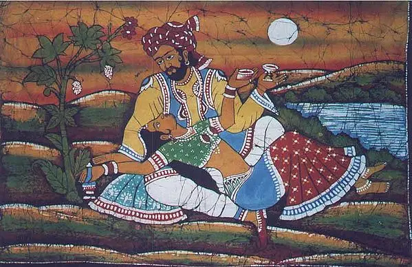 Omar Khayyam