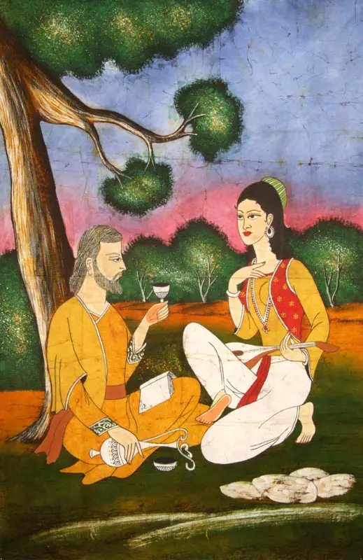 Omar Khayyam