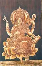 Saraswati