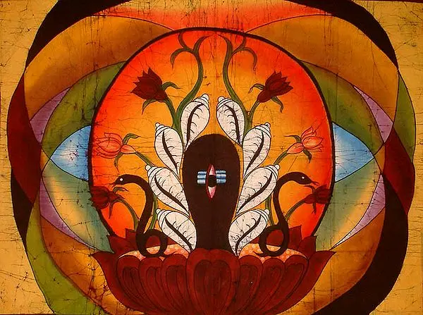 Shivalinga