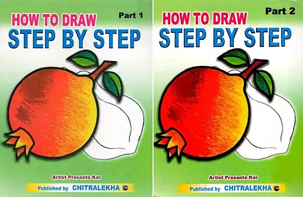 কেমন করে আঁকা শিখবে- How to Draw: Step by Step (Set of 2 Volumes in Bengali and English)