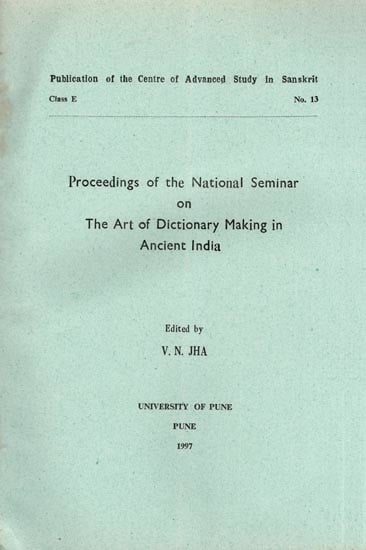 The Art of Dictionary Making in Ancient India (An Old and Rare Book)