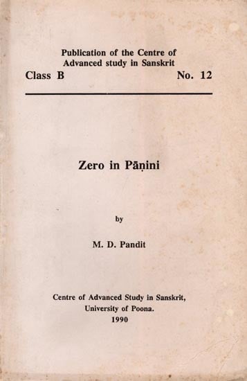 Zero in Panini (An Old and Rare Book)