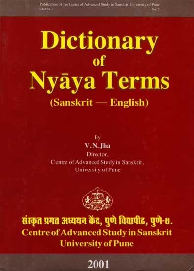 Dictionary of Nyaya Terms (Sanskrit-English) An Old and Rare Book