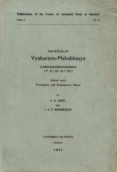 Patanjali's Vyakarana-Mahabhashya Karmadharayahniκα: An Old and Rare Book (P. 2.1.51--2.1.72)