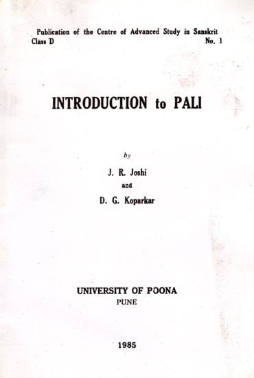 Introduction to Pali (An Old and Rare Book)