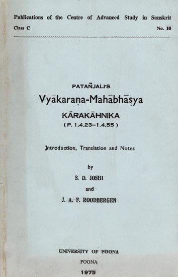 Patanjali's Vyakarana-Mahabhashya Karakahνικα: An Old and Rare Book (P. 1.4.23-1.4.55)