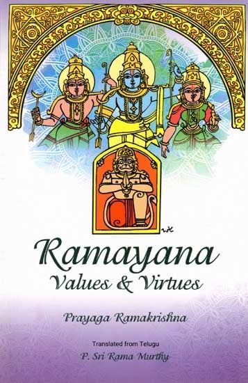 Ramayana Values and Virtues