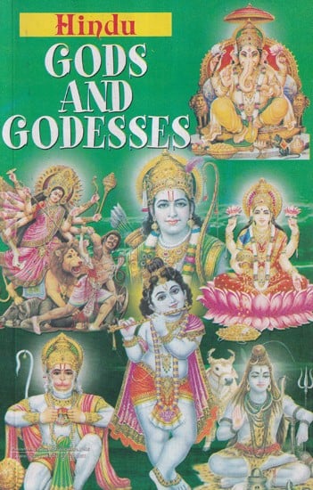 Hindu Gods and Goddesses