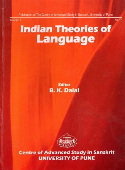 Indian Theories of Language (An Old and Rare Book)