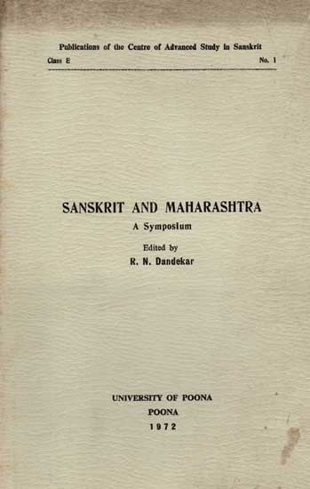 Sanskrit And Maharashtra- A Symposium (An Old and Rare Book)