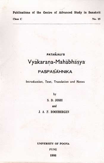 Patanjali's Vyakarana-Mahabhasya Paspasahnika (An Old and Rare Book)