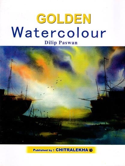 Golden Watercolour: A Golden Outdoor Landscape Study Book