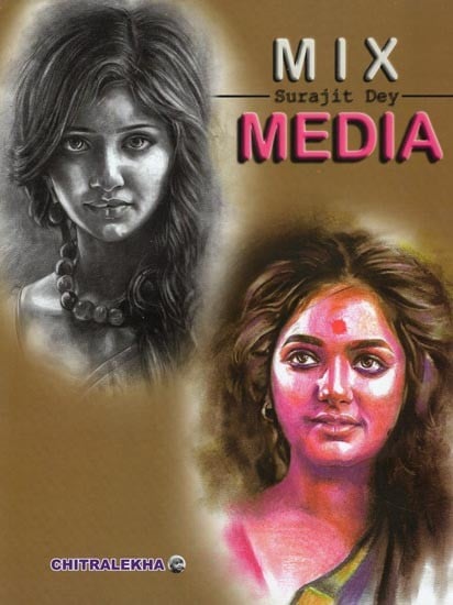 Mix Surajit Dey Media