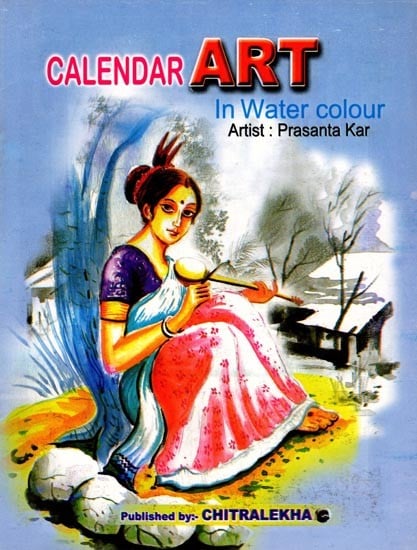 Calendar Art in Water Colour