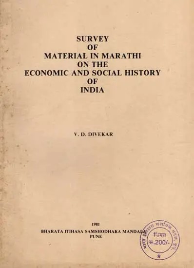 Survey of Material in Marathi on the Economic and Social History of India (An Old and Rare Book)