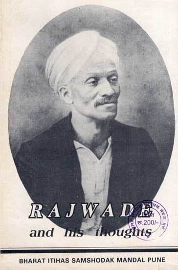 Rajwade and His Thoughts