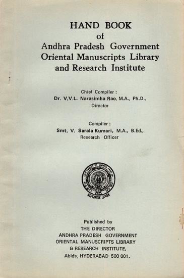 Hand Book of Andhra Pradesh Government Oriental Manuscripts Library and Research Institute (An Old and Rare Book)