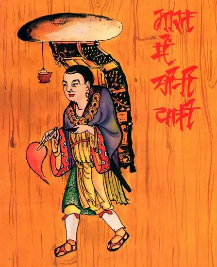 भारत में चीनी यात्री- Chinese Travellers in India