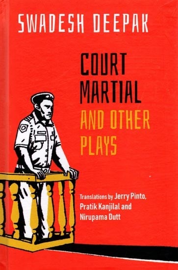 Court Martial and Other Plays