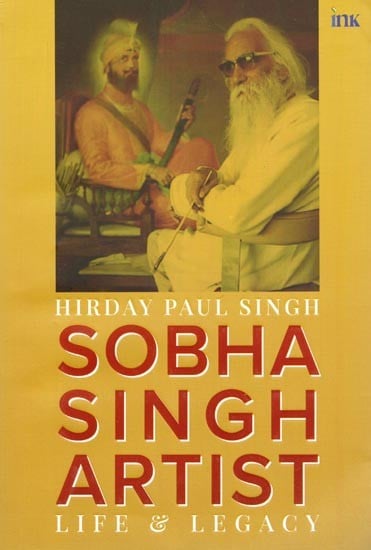 Sobha Singh Artist: Life & Legacy