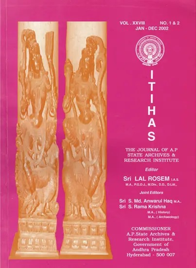 Itihas Journal (2002) Including Articles on Tantric Buddhism in Eastern India & Rati and Manmatha (An Old and Rare Book)