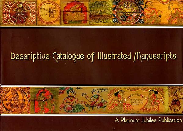 Descriptive Catalogue of Illustrated Manuscripts