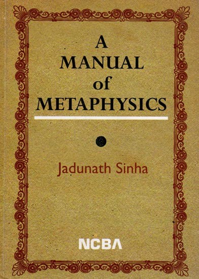 A Manual of Metaphysics