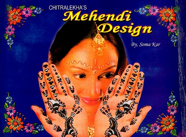 চিত্রলেখার মেহেন্দি ডিজাইন- Chitralekha's Mehendi Design (Bengali)