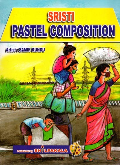 সৃষ্টি প্যাস্টেল কম্পোজিশন- Sristi Pastel Composition