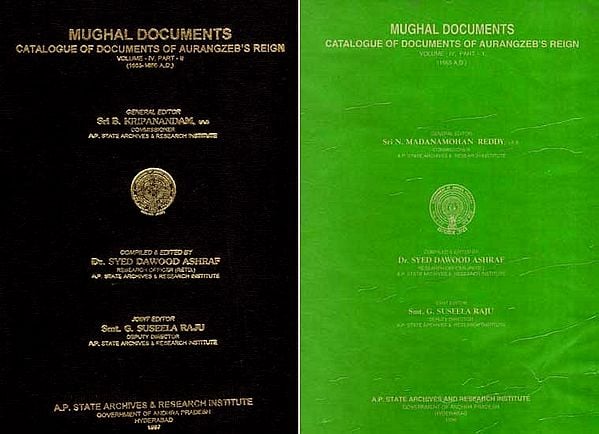 Mughal Documents Catalogue of Aurangzeb's Reign- 1665-1666 A.D. (2 Part in 4 Vol) (An Old and Rare Book)