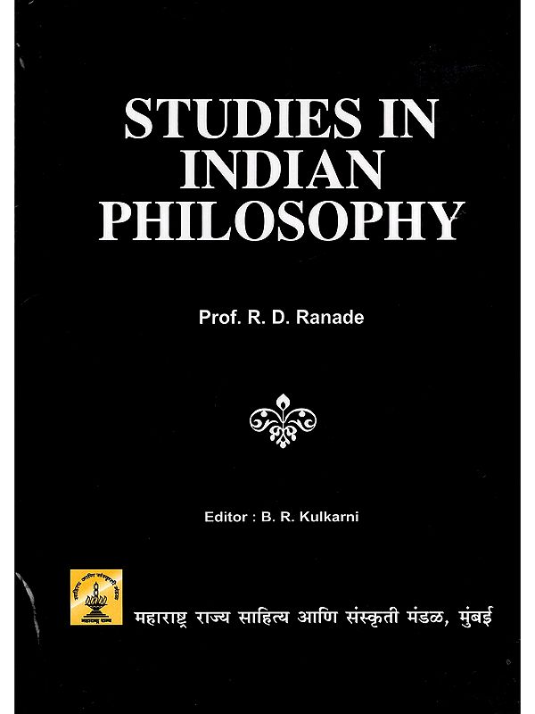 Studies in Indian Philosophy