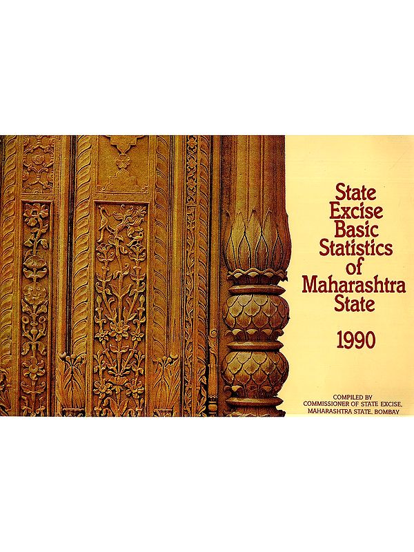 State Excise Basic Statistics of Maharashtra State 1990 (An Old and Rare Book)
