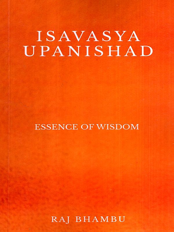 Isavasya Upanishad