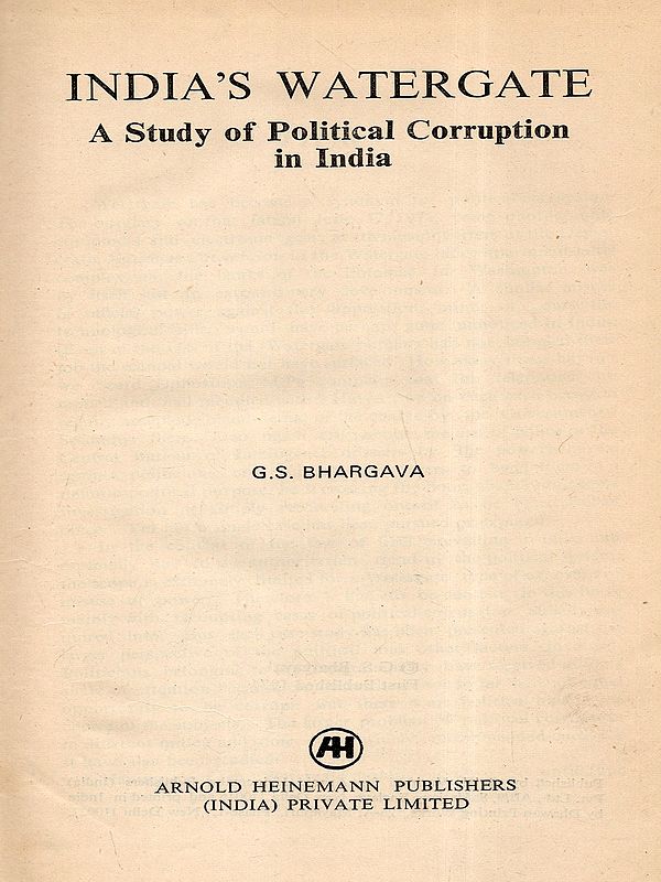 India's Watergate- A Study of Political Corruption in India (An Old and Rare Book)