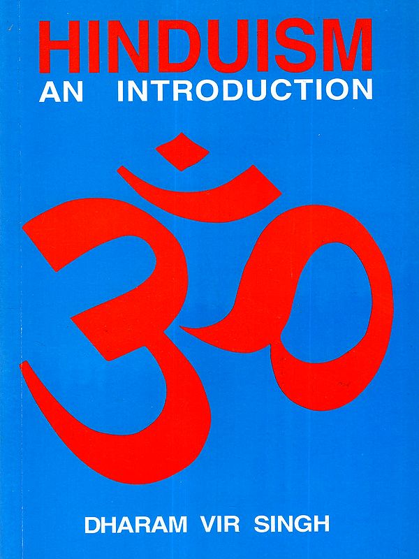 Hinduism- An Introduction
