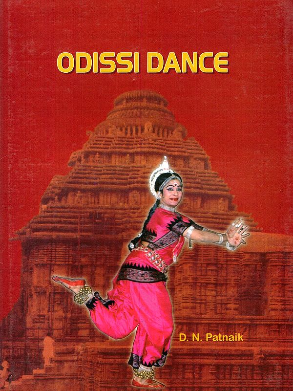 Odissi Dance