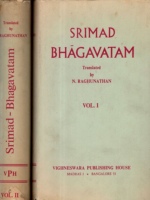 Srimad Bhagavatam- With Notes from a Dozen Commentaries (Set of 2 Volumes, An Old and Rare Book)  Only 1 Quantity Available
