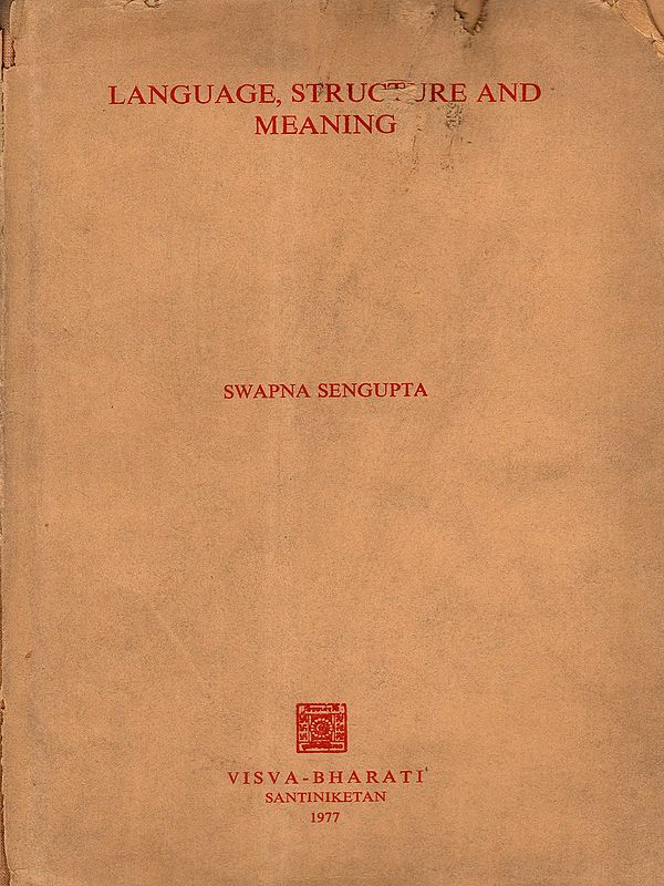 Language, Structure and Meaning (An Old and Rare Book- Only 1 Quantity Available)