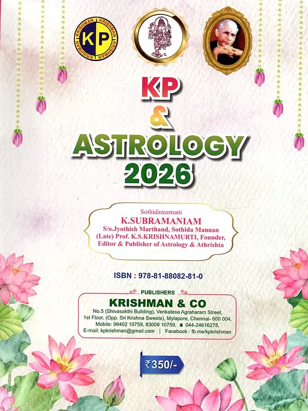 Κ.Ρ. & Astrology 2026 (Happy New Year to all of You Peace, Pleasure & Prosperity Be Unto You)