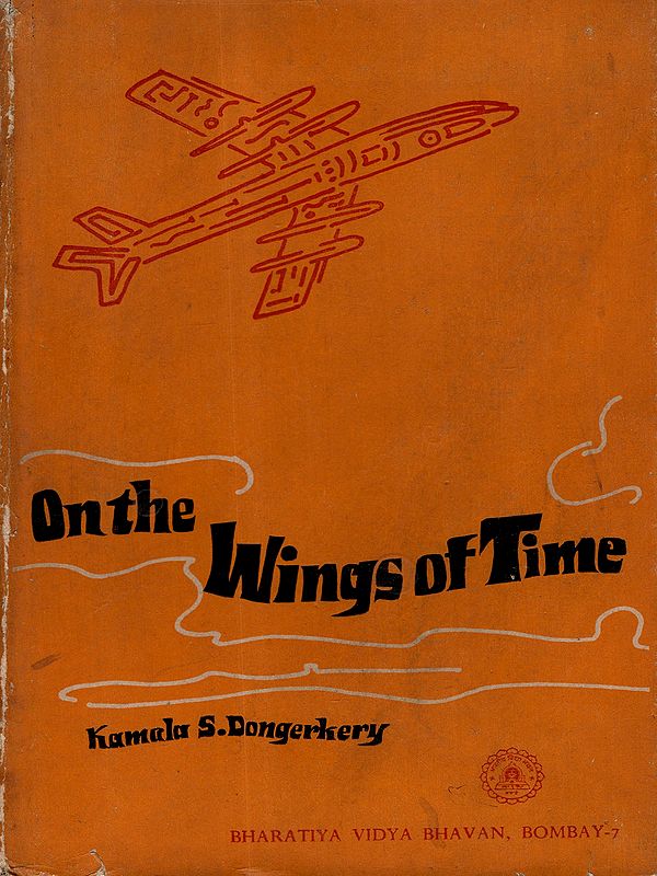 On the Wings of Time (An Autobiography) An Old and Rare Book